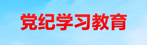 304am永利集团
