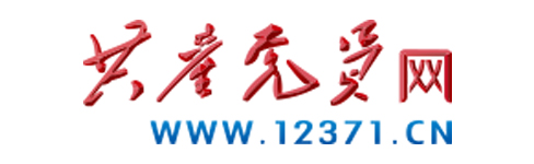 304am永利集团