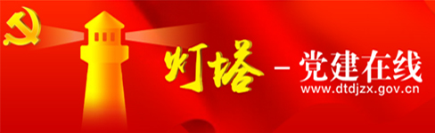 304am永利集团